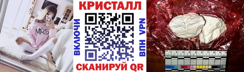 где продают наркотики  Минеральные Воды  АМФ Premium 