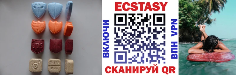 Ecstasy DUBAI Минеральные Воды