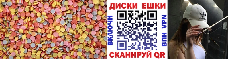 что такое Минеральные Воды Ecstasy бентли