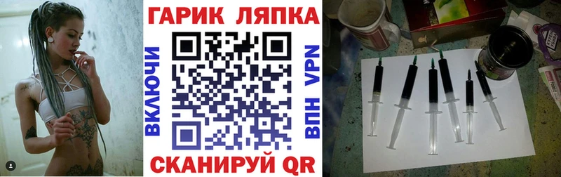 мориарти какой сайт  Минеральные Воды  Гашиш убойный 