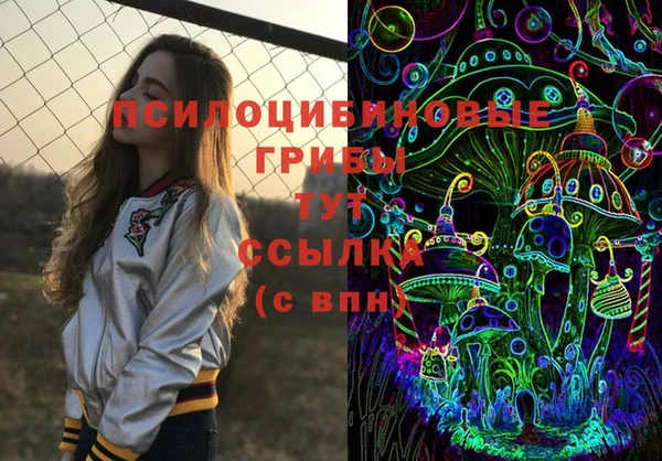 не бодяженный Белоозёрский