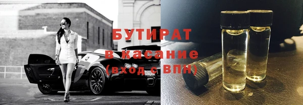 кокаин VHQ Баксан