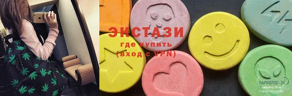 не бодяженный Белоозёрский