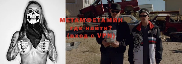 не бодяженный Белоозёрский