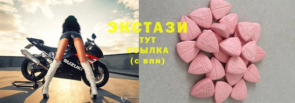не бодяженный Белоозёрский