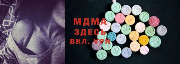 прущая мука Балабаново