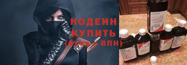 не бодяженный Белоозёрский