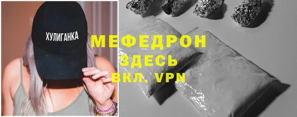 не бодяженный Белоозёрский