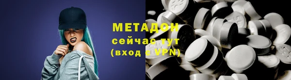 не бодяженный Белоозёрский