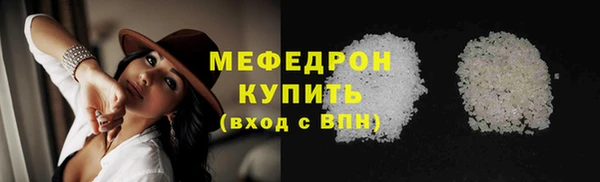 не бодяженный Белоозёрский