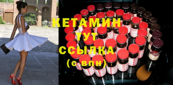 не бодяженный Белоозёрский