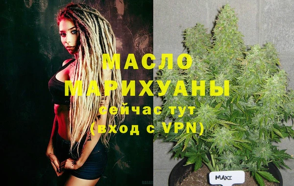 не бодяженный Белоозёрский