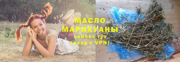 не бодяженный Белоозёрский