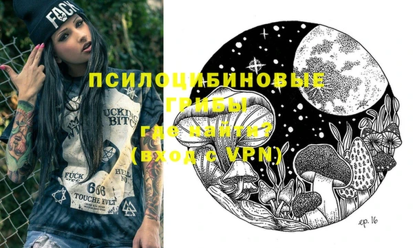 не бодяженный Белоозёрский