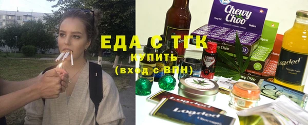 кокаин Саяногорск