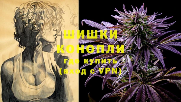 МДПВ Балахна