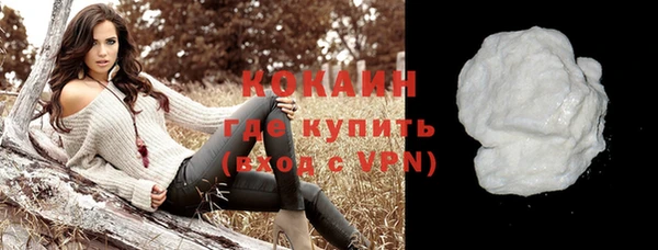 не бодяженный Белоозёрский