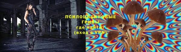 не бодяженный Белоозёрский