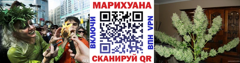 blacksprut вход  Минеральные Воды  Бошки Шишки индика 
